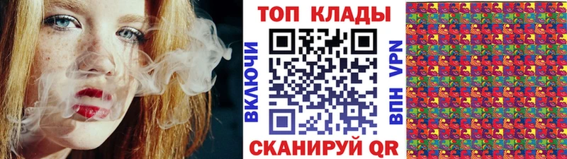 Где найти наркотики Мытищи Марихуана  Амфетамин  МЕФ  COCAIN 