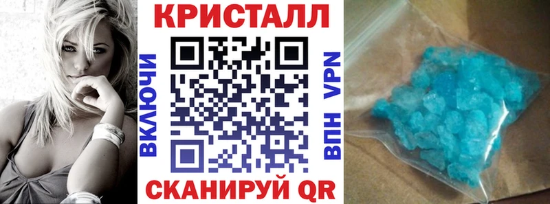 блэк спрут как войти  Мытищи  АМФ 97%  что такое наркотик 