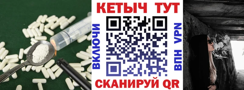 Кетамин VHQ  Мытищи 