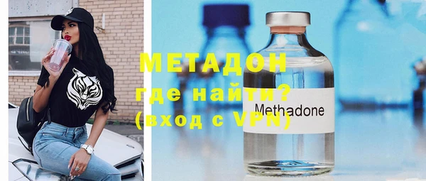 стафф Аркадак