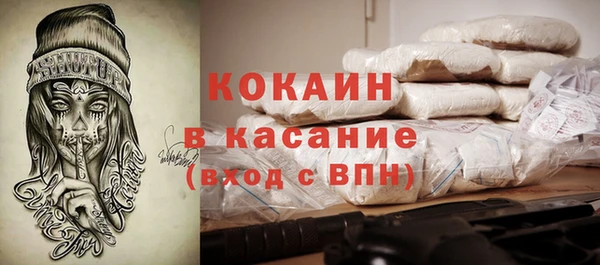 эйфоретик Армянск