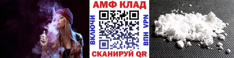 где продают наркотики Мытищи Метамфетамин кристалл