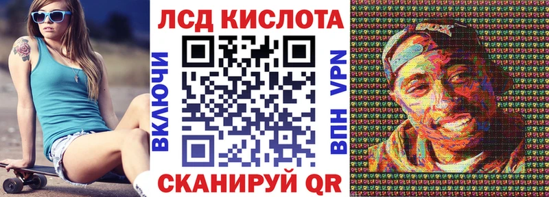 kraken маркетплейс  Мытищи  нарко площадка телеграм  Марки N-bome 1,5мг 
